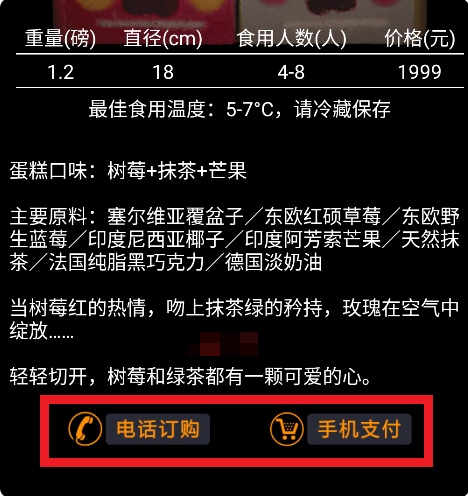 1779691169658600.png 3.png
