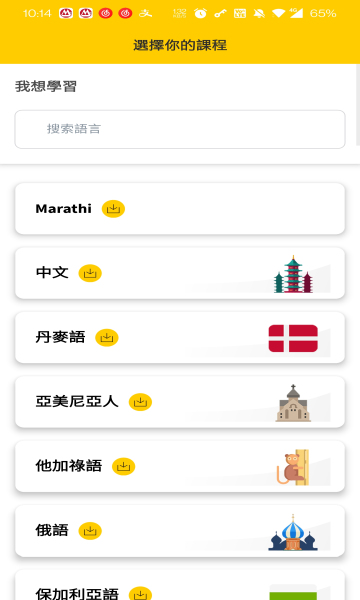 16403087806514280.jpg