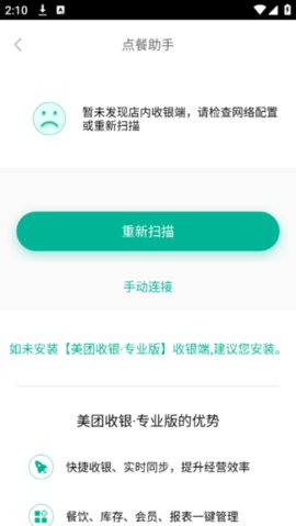 17675071158277723_270x480.jpg