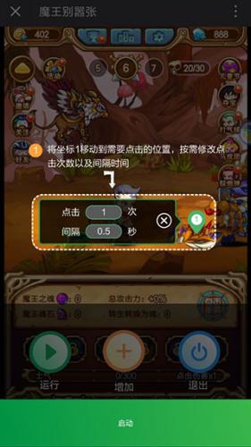 29182143kf3x.jpg