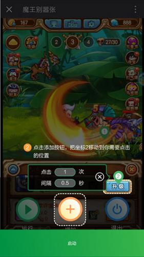 29182144yepy.jpg