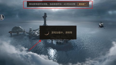 1779953981336896.jpg 1cbe58e70d968429d806c912071eda8f_480x270.jpg