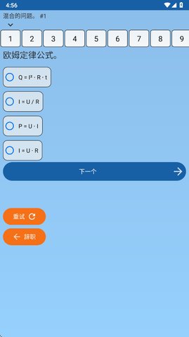 1779957155162527.jpg 17664802168533705_270x480.jpg