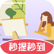 答题赚钱宝