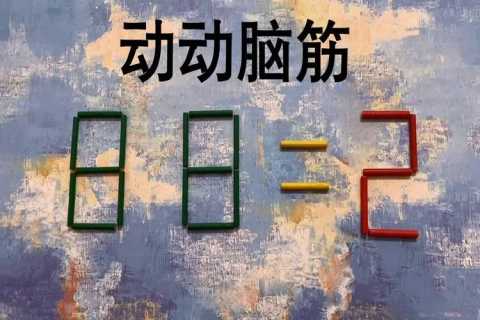 学霸常玩的几个游戏-学霸玩什么手机游戏-适合学霸玩的游戏