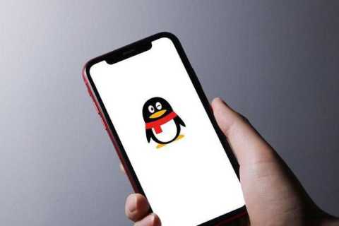 手机qq历史版本下载-手机qq旧版本下载-手机qq老版本下载