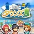 开罗创造城镇岛 1.2.2 安卓版