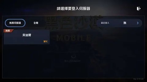 202303290957296267.webp_480x270.jpg