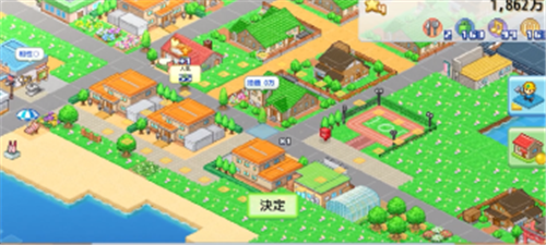 1680229086_7.png