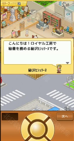 2_270x480.jpg