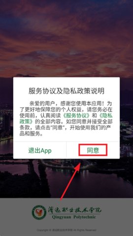 17586821795332426_270x480.jpg