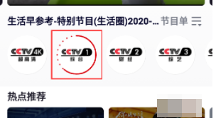 1780985105418743.png 3.png