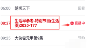 1780985117688160.png 5.png