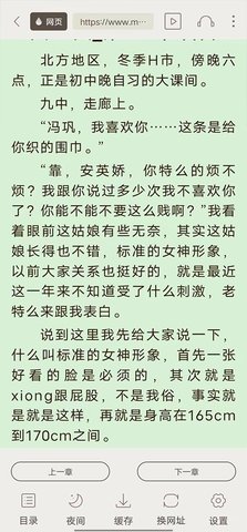 1780988828142097.jpg 3_270x480.jpg