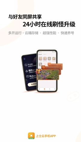 17247429603018430_270x480.jpg