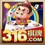 316棋牌