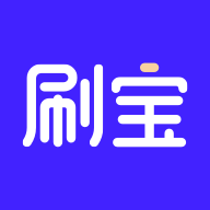 刷宝短视频 3.700 安卓版