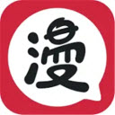 漫画栈绿化版