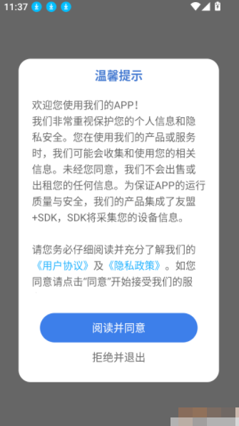 1781593160340838.png 1.png
