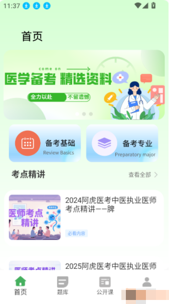 1781593167458594.png 2.png
