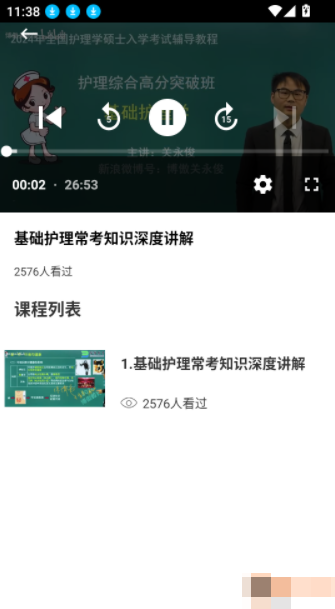 1781593184424706.png 4.png