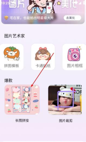 1.png