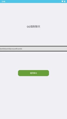 1782113702198276.jpg 0910501853fddEZAqKNtJyiwwi8_270x480.jpg