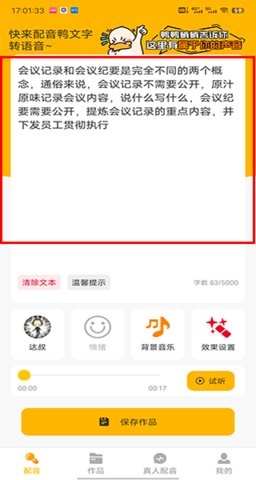 1_270x480.jpg