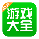 433游戏盒 9.5.0.51 最新版