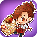 甜品连锁店 2.0.1.0 安卓版