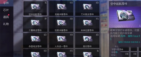 3_480x270.jpg