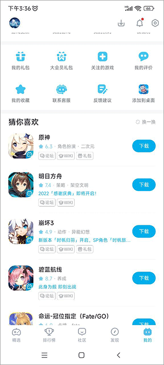 1782464986959598.png 2.png