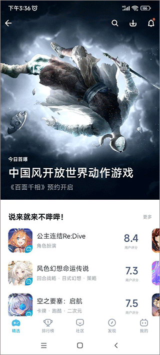1782464995537963.png 3.png