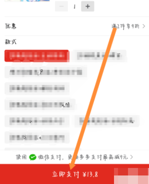 3.png