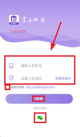 17574957626838652_270x480.jpg