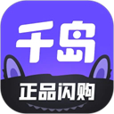 千岛交易平台 6.51.0 最新版