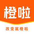 橙啦公考 5.3.9 最新版