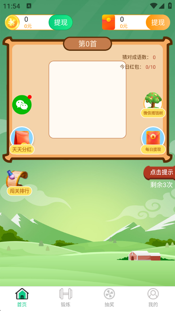 1783396439967352.png 1783396439967352.png