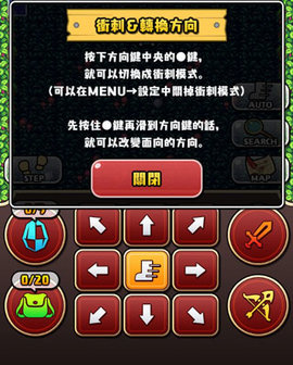 2_270x480.jpg