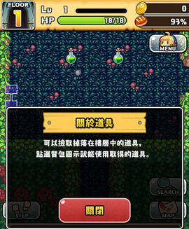 3_270x480.jpg