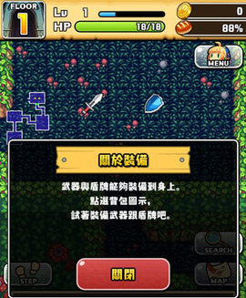 5_270x480.jpg