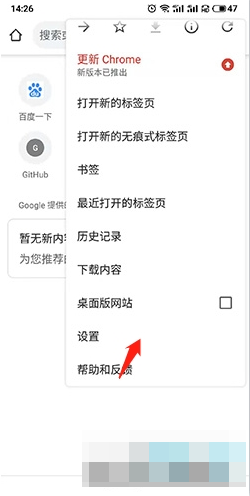 1784008738904920.png 2.png