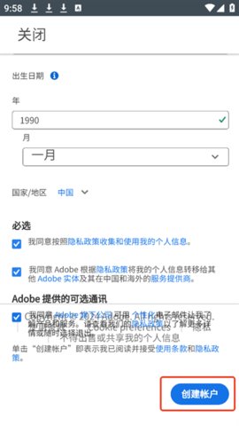 3.1_270x480.jpg