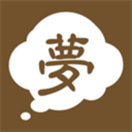 周公解梦原版旧版