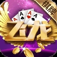 龙飞棋牌旧版本