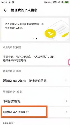 1784186240137891.jpg 5_270x480.jpg