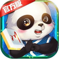 熊猫棋牌