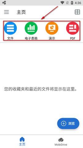 1_270x480.jpg