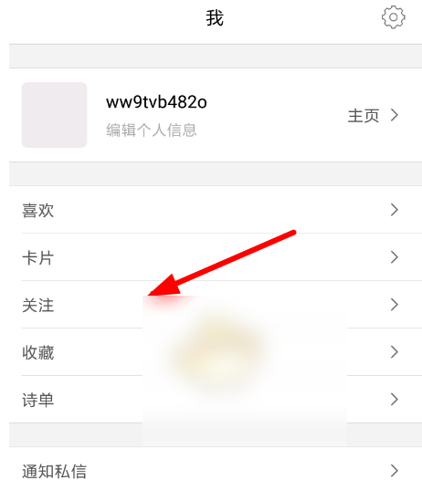1760410671966077.png