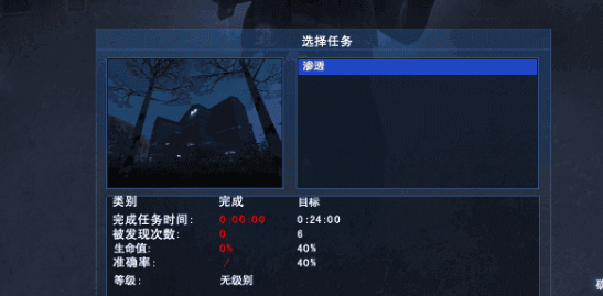 1784515927790910.png 4.png